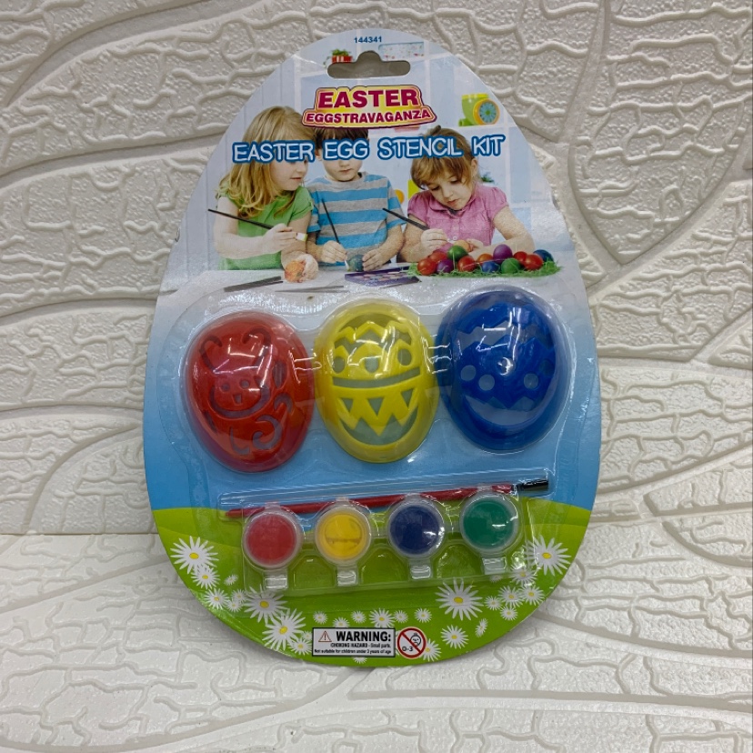 3只鸡蛋吸卡 彩蛋复活节  彩蛋  仿真鸡蛋模具 DIY智力开发 动脑筋玩具