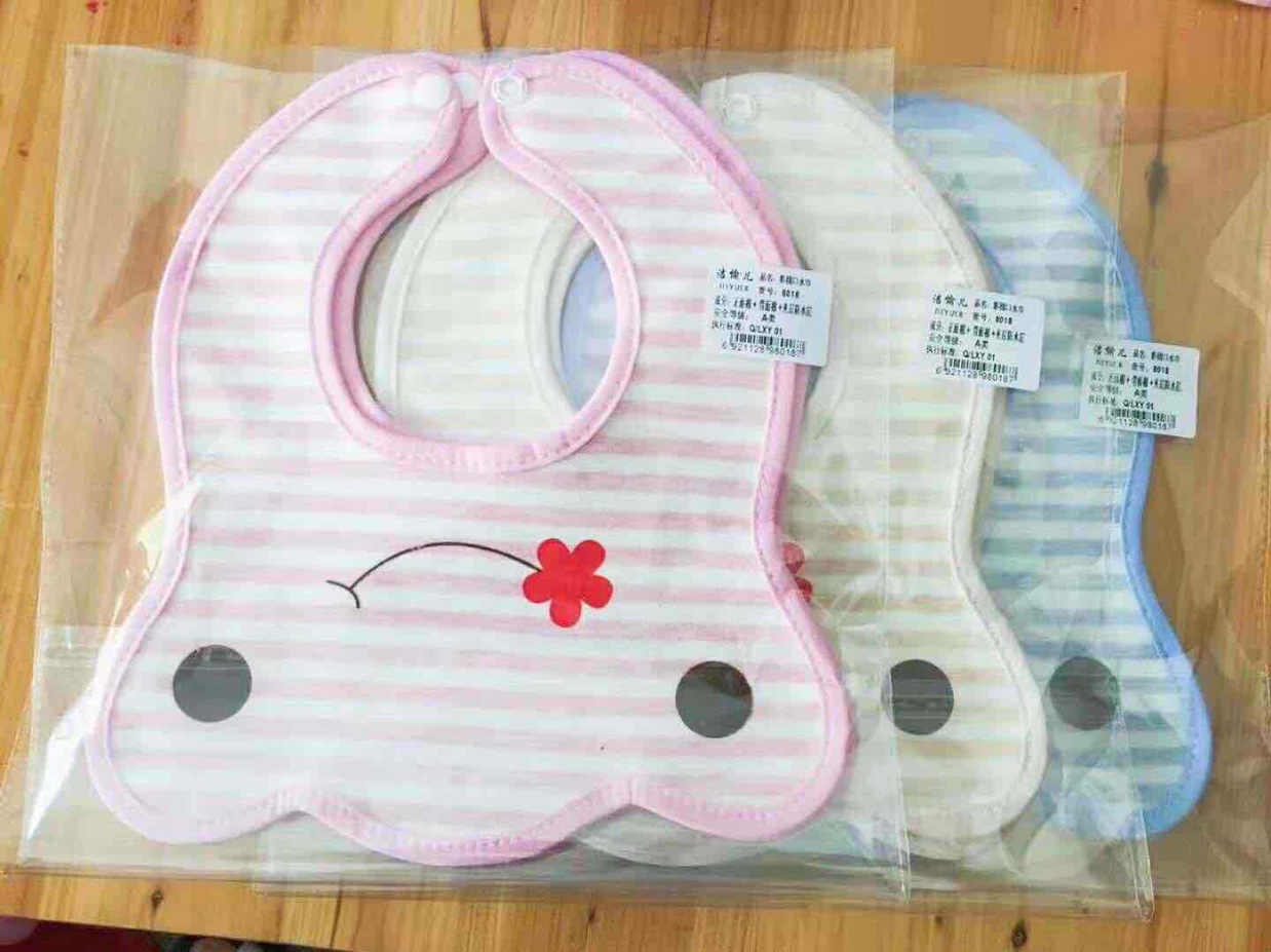 Double-Sided Colored Cotton Bib