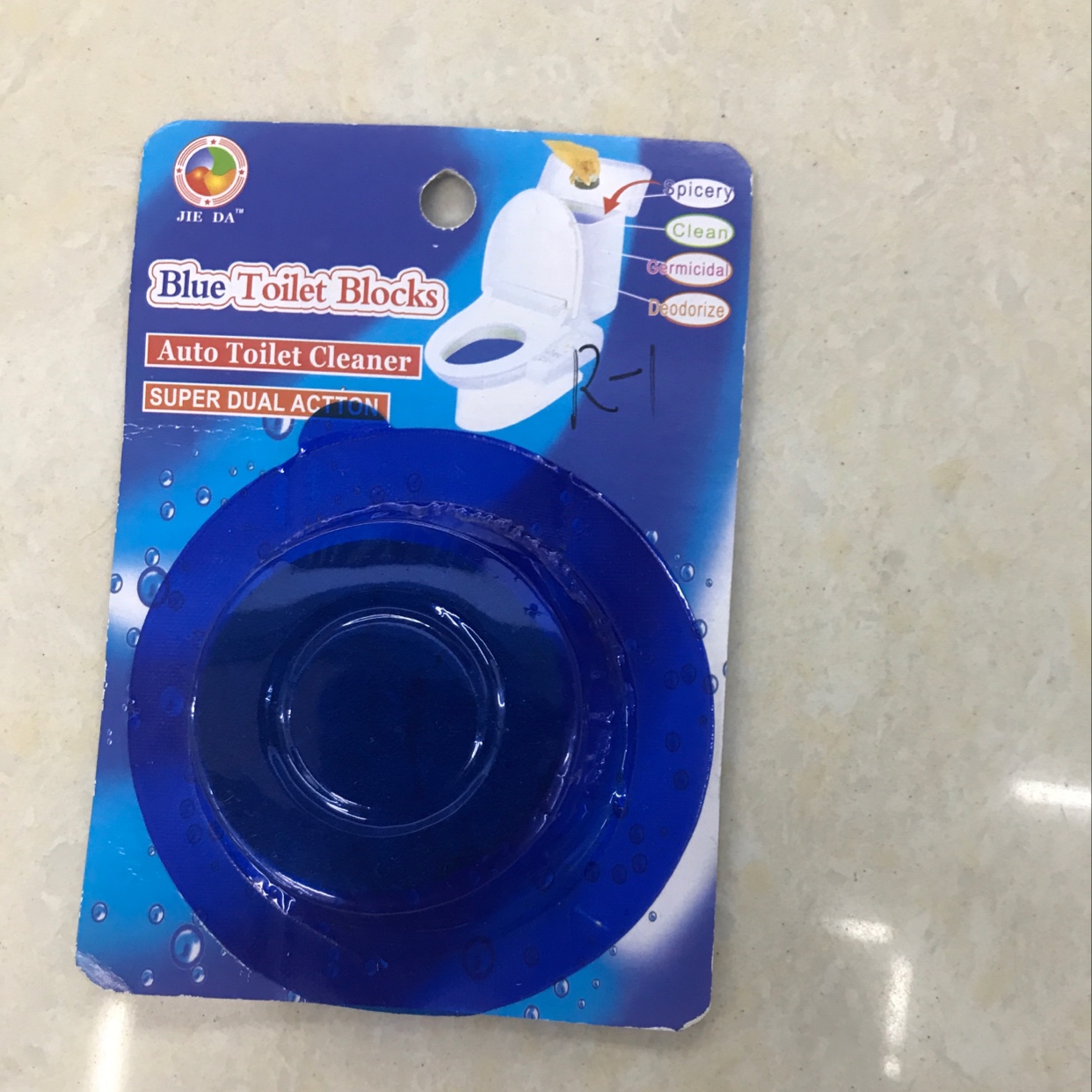 Clean lavatory spirit