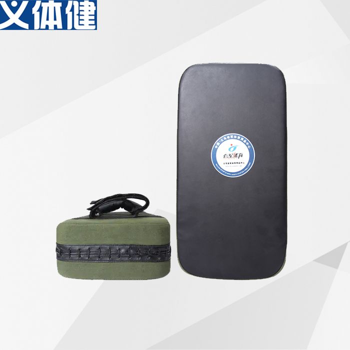 Hj-g036 Will be body health canvas with imitation leather foot target full figure