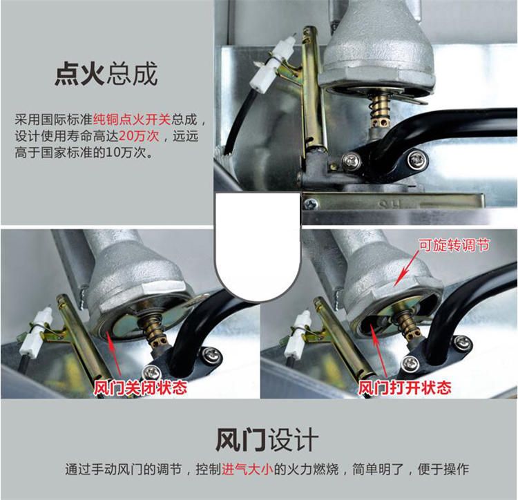Three-plate electric heating fish ball machine, commercial fish ball machine, takoyaki machine, shrimp egg pulling equipment detail image 5