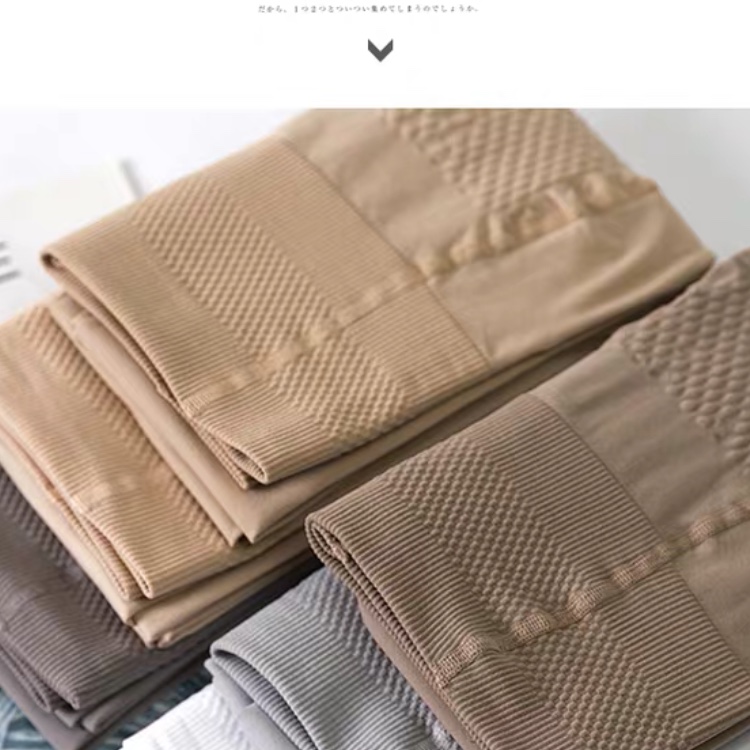 春厦新款高腰收腹提臀锦纶平板打底裤