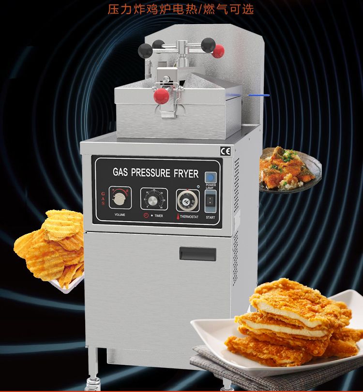 Electric mechanical version high-pressure fried chicken cooker, pressure fried chicken cooker, American pressure cooker, deep fryer pic 1