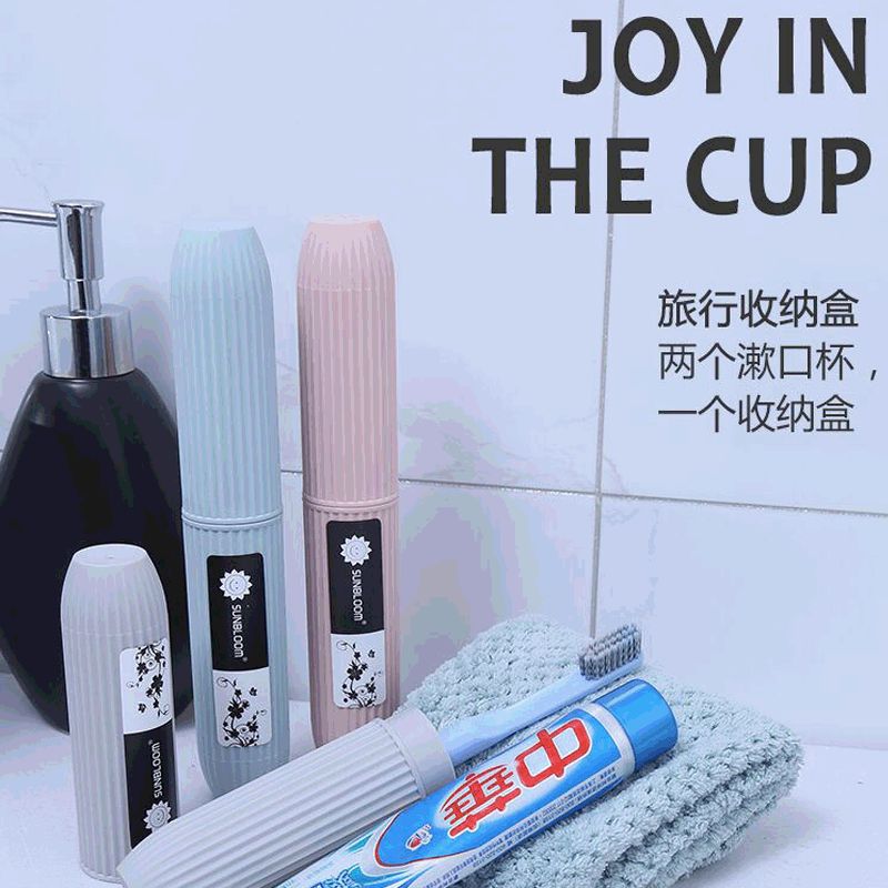 Direct-sale toothbrush storage box, portable set, mouthwash cup, washbasin cup, brushing cup, simple and household toothache cylinder for business trips full figure
