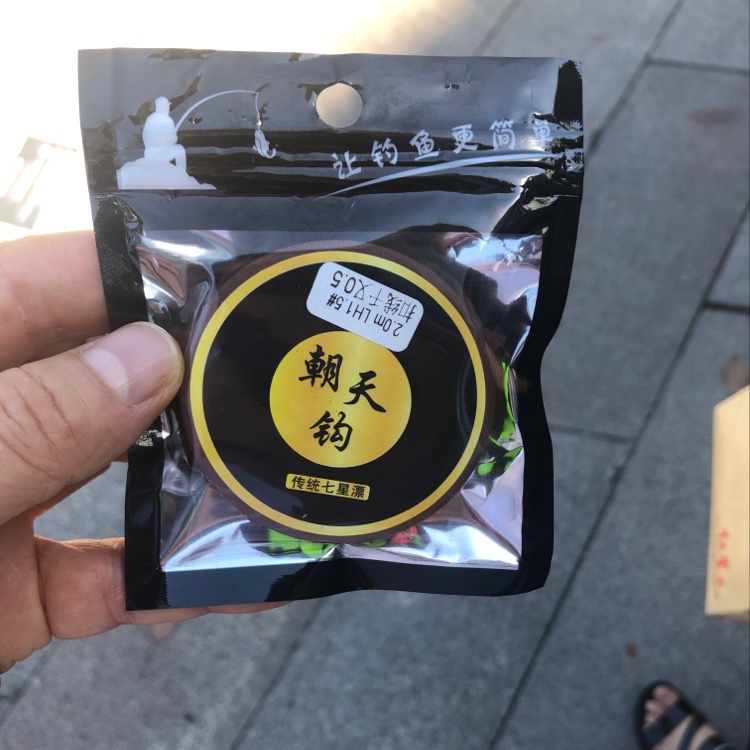 钓鱼线组详情图1