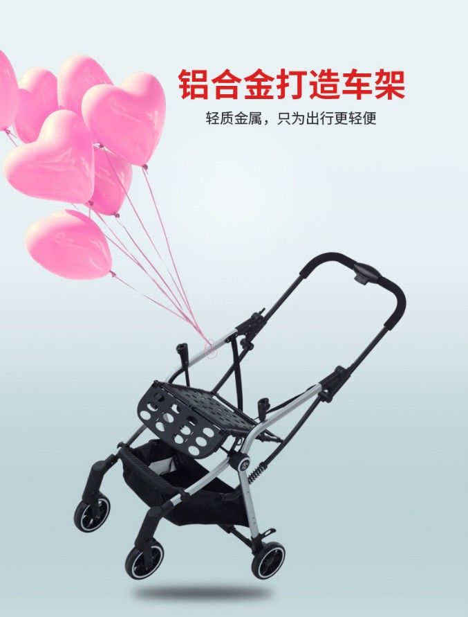新款高景观口袋车婴儿车可折叠可坐可躺伞推车可折叠携带方便详情图6