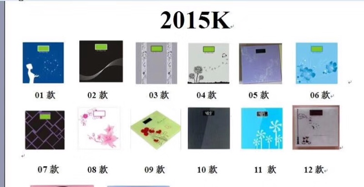 2015k产品图