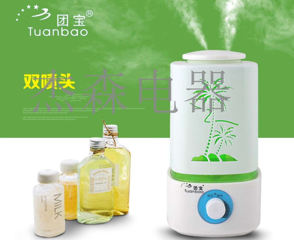 超声波加湿器大雾量静音家用空调房卧室办公室增湿器详情图1