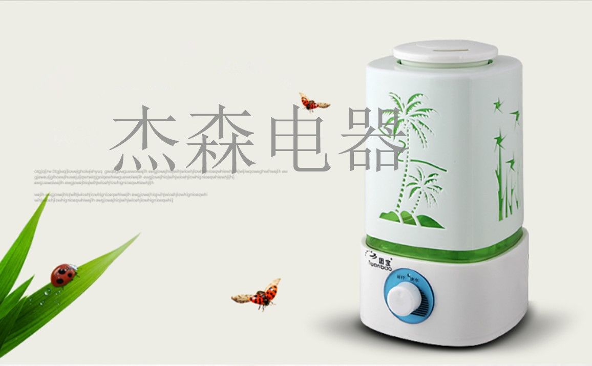 超声波加湿器大雾量静音家用空调房卧室办公室增湿器详情图3