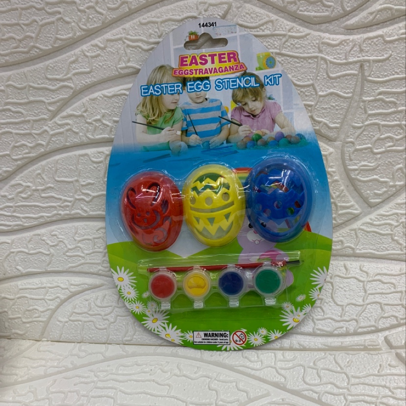 彩蛋/鸡蛋细节图