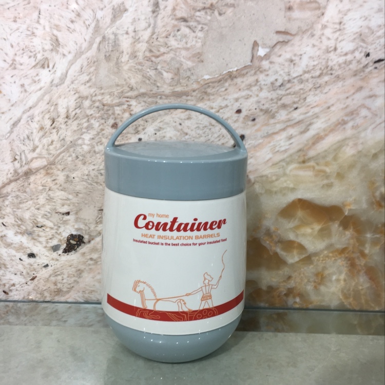 9733-2.35P insulated bucket