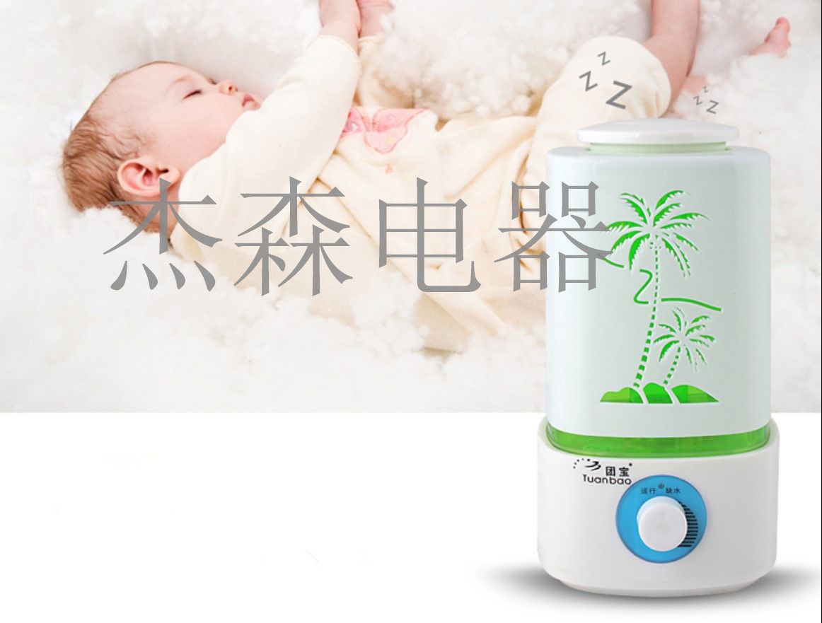 超声波加湿器大雾量静音家用空调房卧室办公室增湿器详情图4