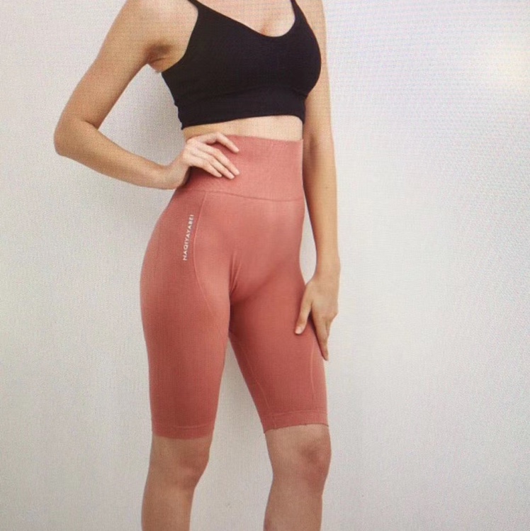 High-waisted shorts, tight-fitting, quick-drying fitness, running, sports, elastic peach, hip-lifting yoga, pole dancing, hot pants for women