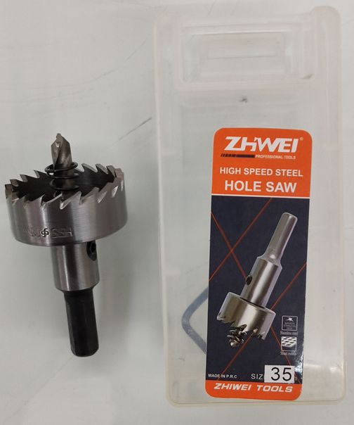 High speed steel hole opener thumbnail