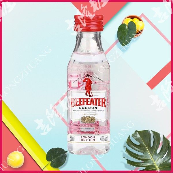 Befuda Gin Distillate