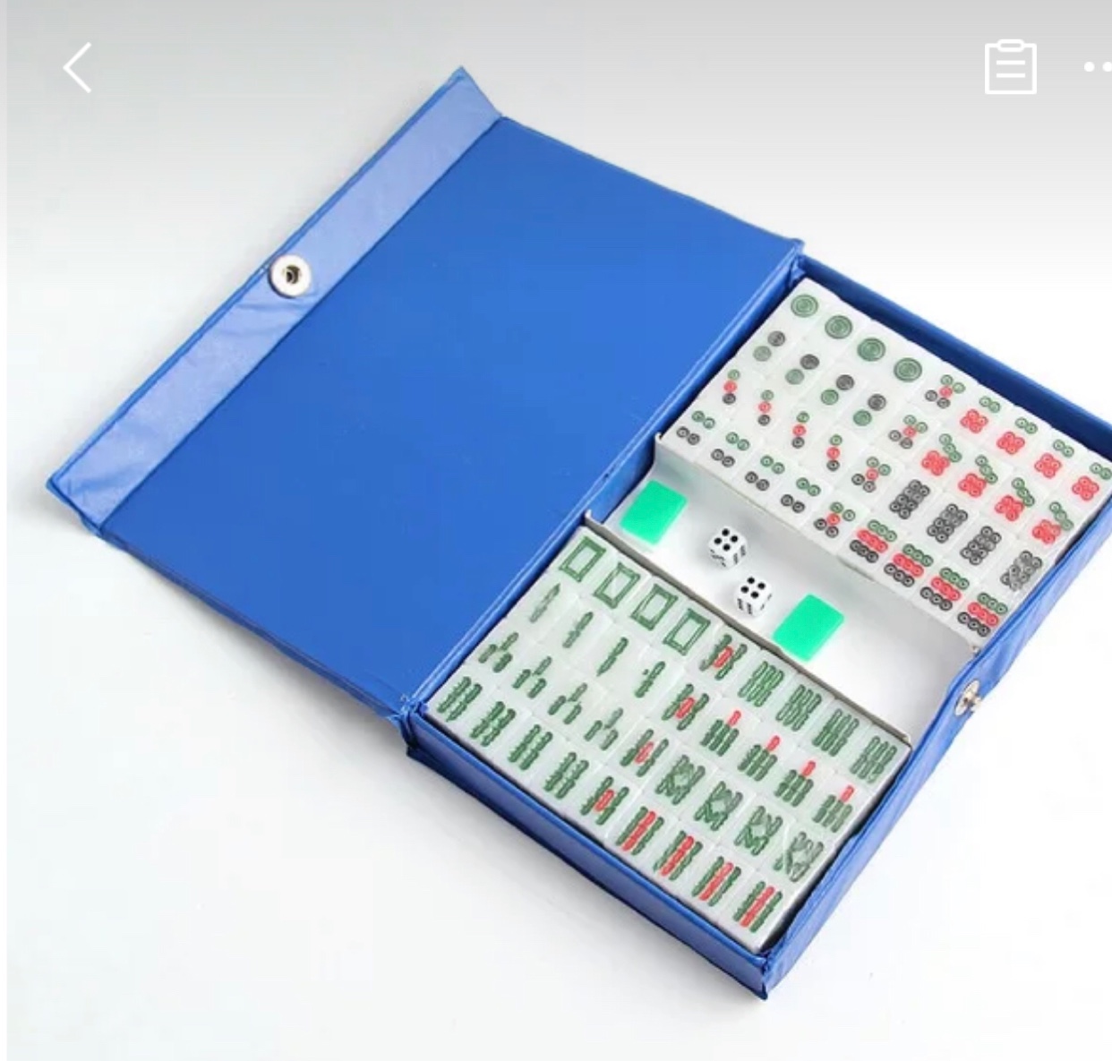 迷你麻将