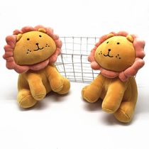 Sun lion stuffed toy sun lion doll arms pillow wholesale
