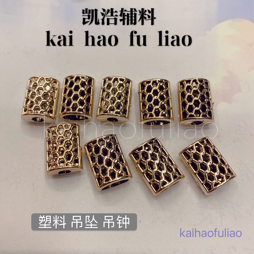 凯浩辅料 吊钟 吊坠 塑料吊钟 金色500装细节图