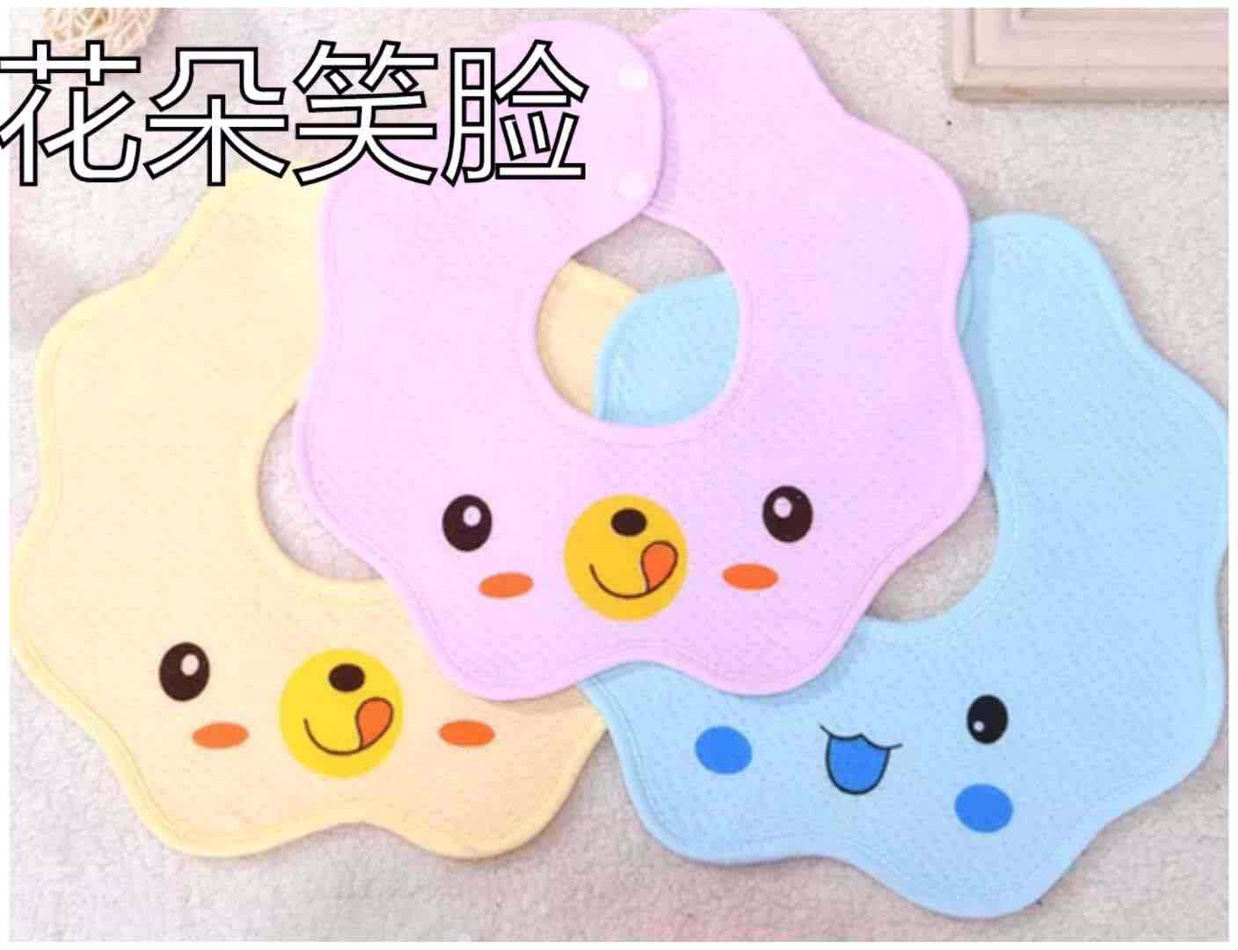 Warm Material Waterproof Baby Bib