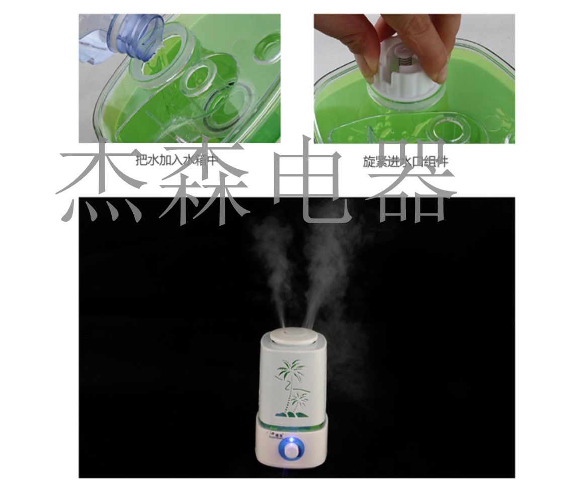 超声波加湿器大雾量静音家用空调房卧室办公室增湿器详情图10
