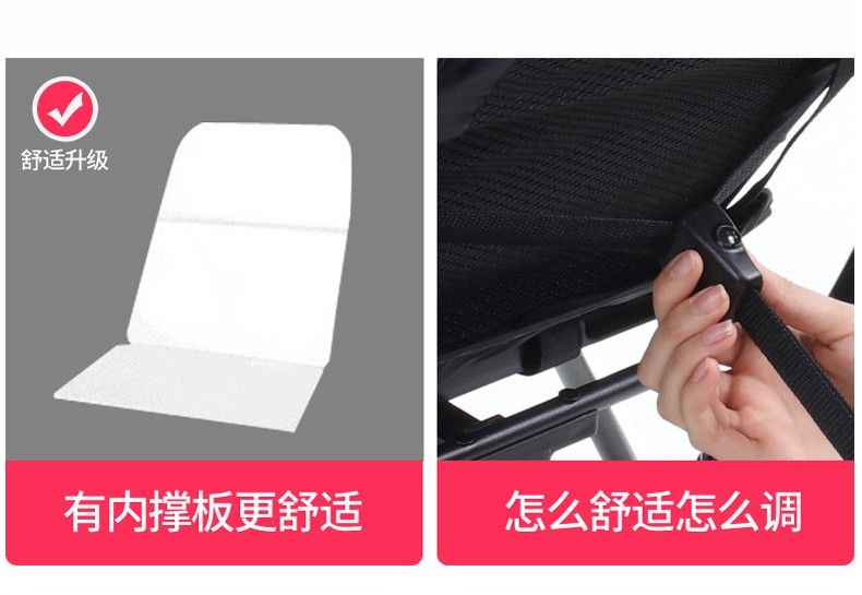 凯利口袋车轻便一键折叠带拉杆婴儿车详情图7