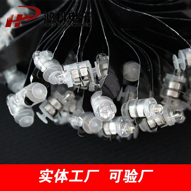 Manufacturers direct sales canvassing balloon light electronic romantic accessories balloon light LED balloon accessories