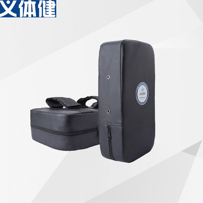 Hj-g058 will be military body health imitation leather foot target full figure