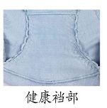 3D boneless pants, mid-waist, large size, hip-lifting design, seamless jacquard fabric women's triangular underwear detail image 4