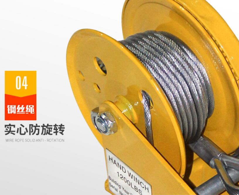 Hand-cranked winch, electric winch, self-locking brake hand-cranked winch EYRY detail image 7