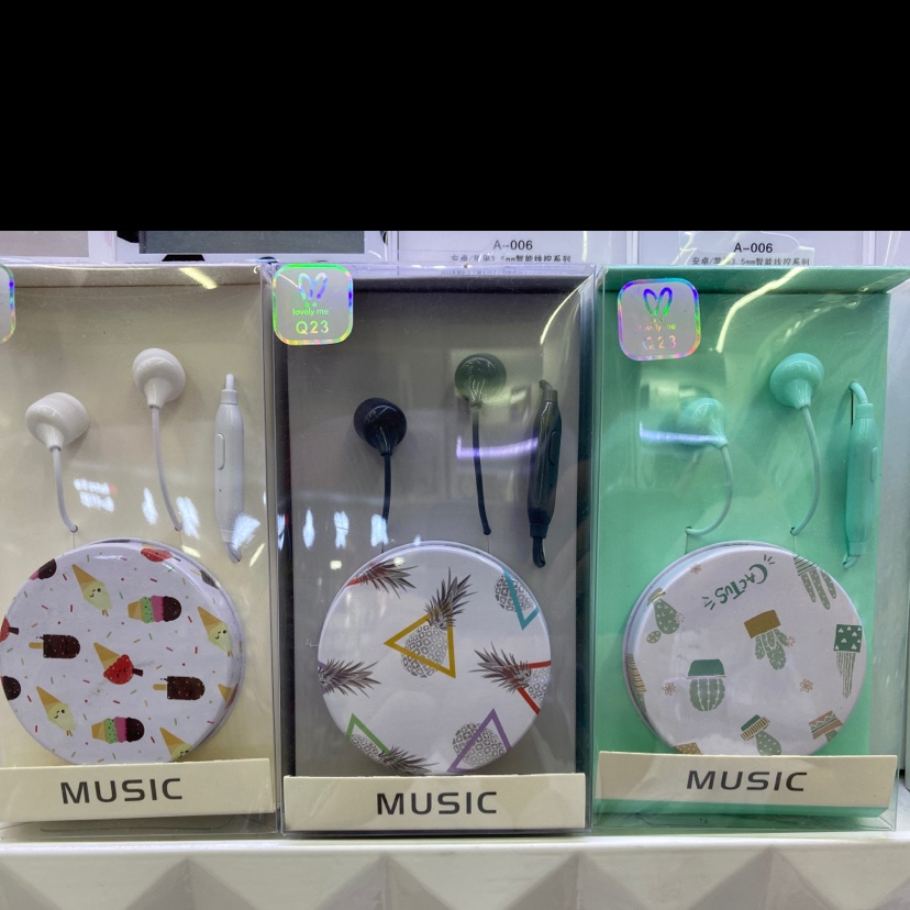 收纳合耳机产品图