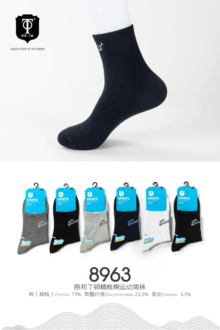 The new autumn/winter products of Yuanbang will be launched in 2020