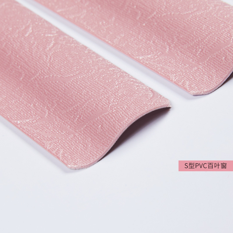 New factory direct sales available for retail and wholesale of high-molecular S-sheet blinds undefined