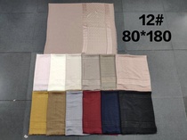 Gold scarf
Jacquard solid colour series 12