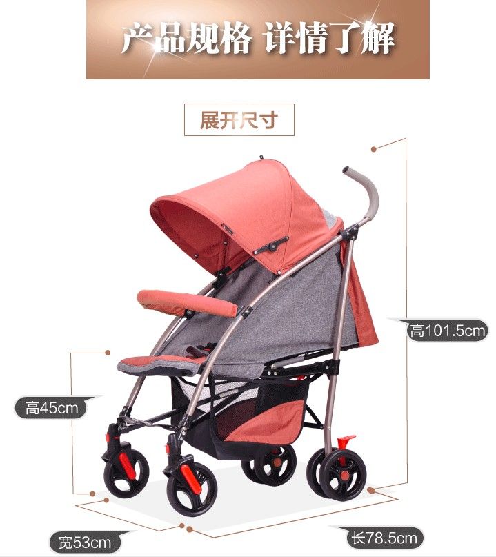 儿童手推车加大加宽版婴儿车可躺可坐童车详情图12