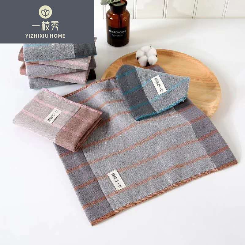 Yiwu Selection a show crystal love towel pure cotton towel gauze towel gift box towel 5179 thumbnail