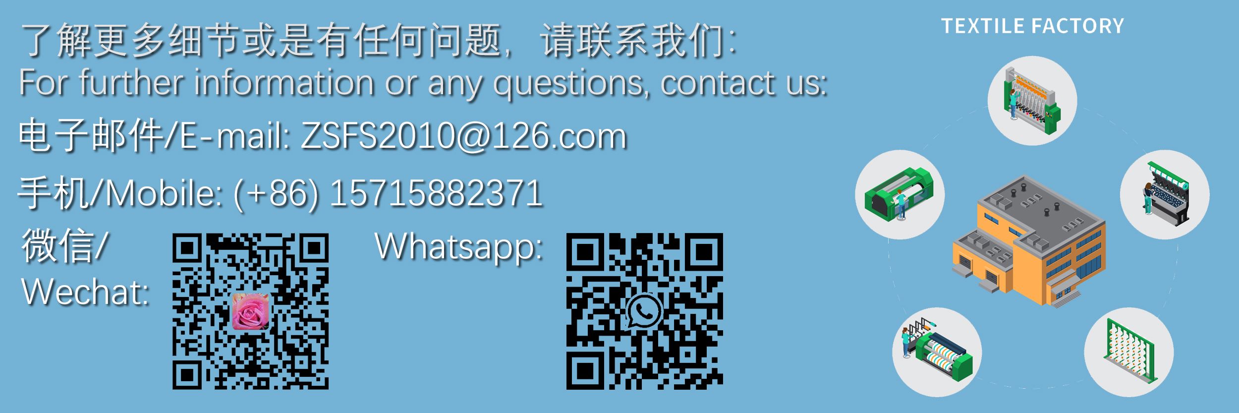 围巾 头巾 长巾 仿真丝 多色提花图案 多款多色 长须短须 XS-4-C详情图1