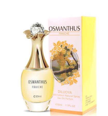 New lavender fragrance fragrance fragrance for women fragrance lasting spray osmanthus fragrance factory direct sales Application Scenario