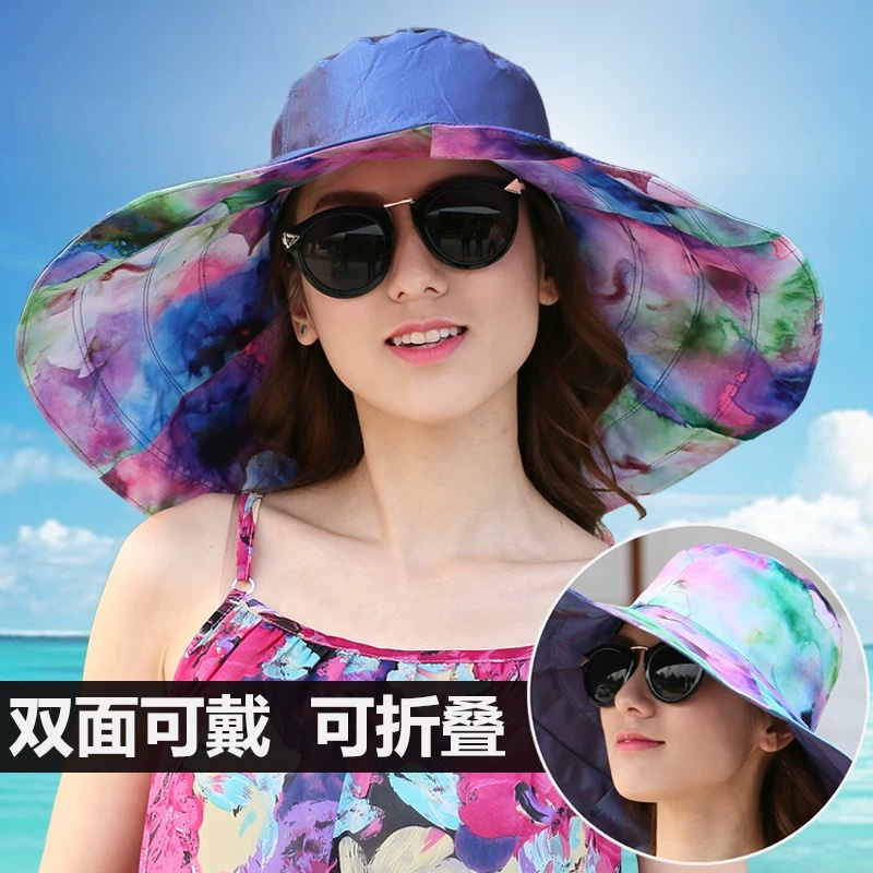Summer beachwear hat with sun protection and UV protection folding hat with large eaves beach sun hat