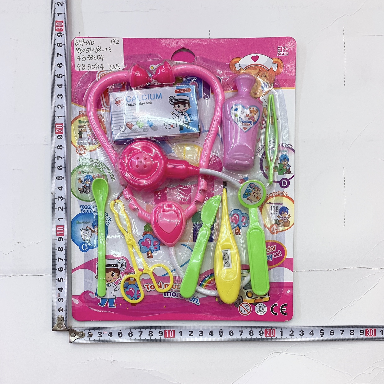 Boys and girls 👧 doctor toys