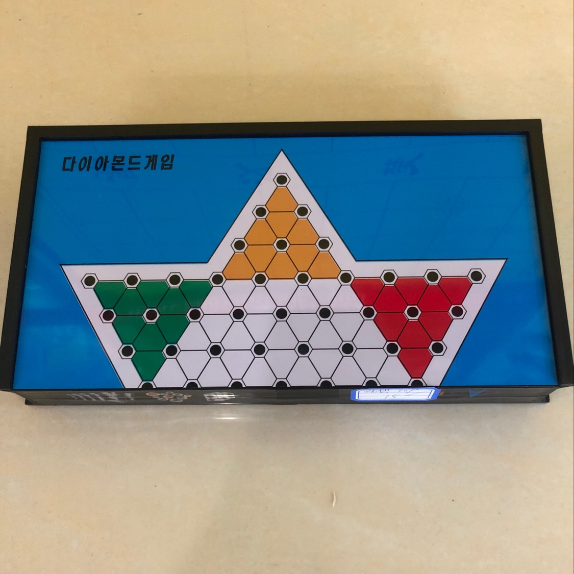 South Korea's checkers thumbnail