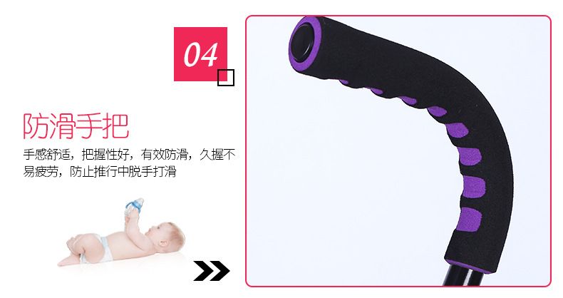 呵宝带脚套伞车推车宝宝车可坐可躺婴儿车童车详情图7