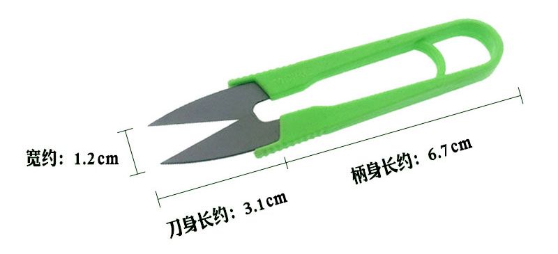 厂家直销 塑料柄白头纱线小剪刀 U型十字绣配套工具纱剪详情图1