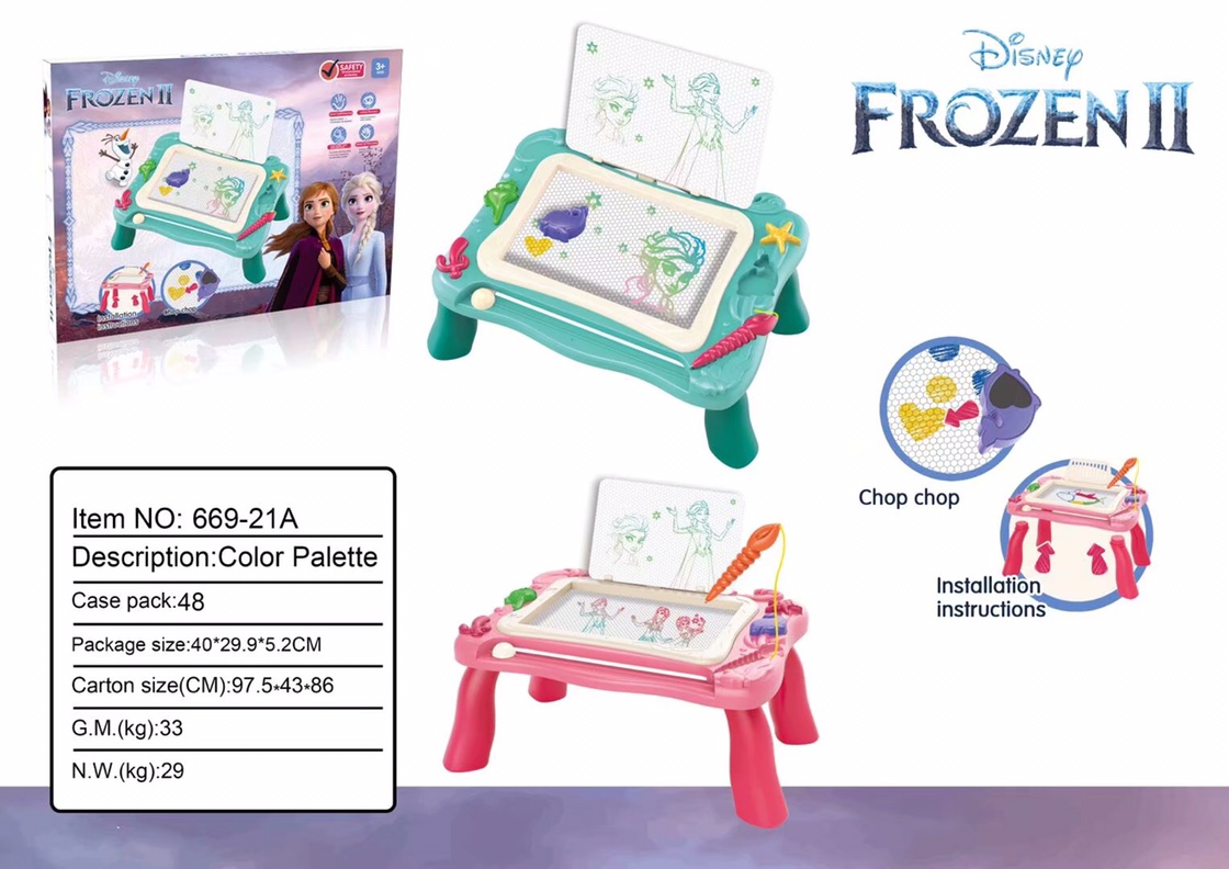 儿童小黑板家用支架式无尘可擦双面磁性宝宝涂鸦画画写字画架画板669-21A