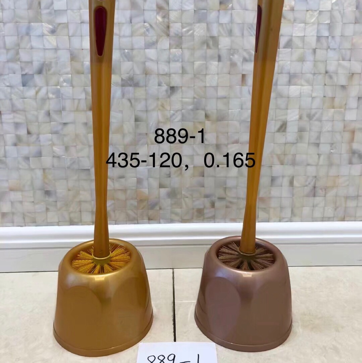 精品马桶刷套装