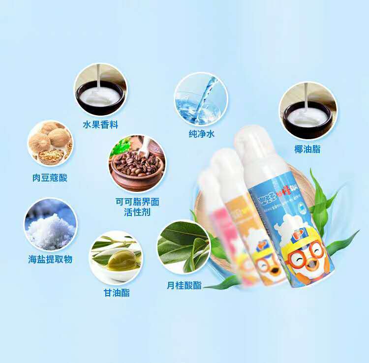 宝露露牛奶泡泡沐浴露细节图
