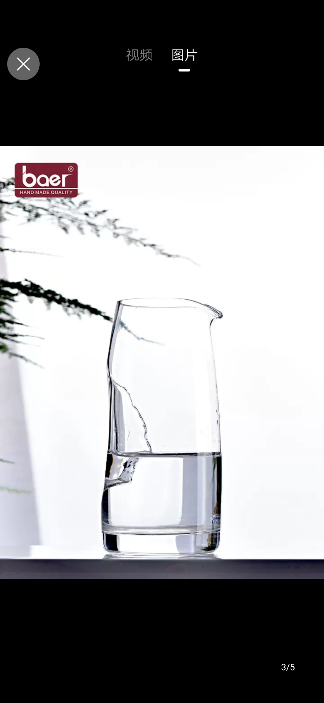 Handmade crystal shaker Crystal Wine Shaker Crystal face Shaker European creative shaker thumbnail