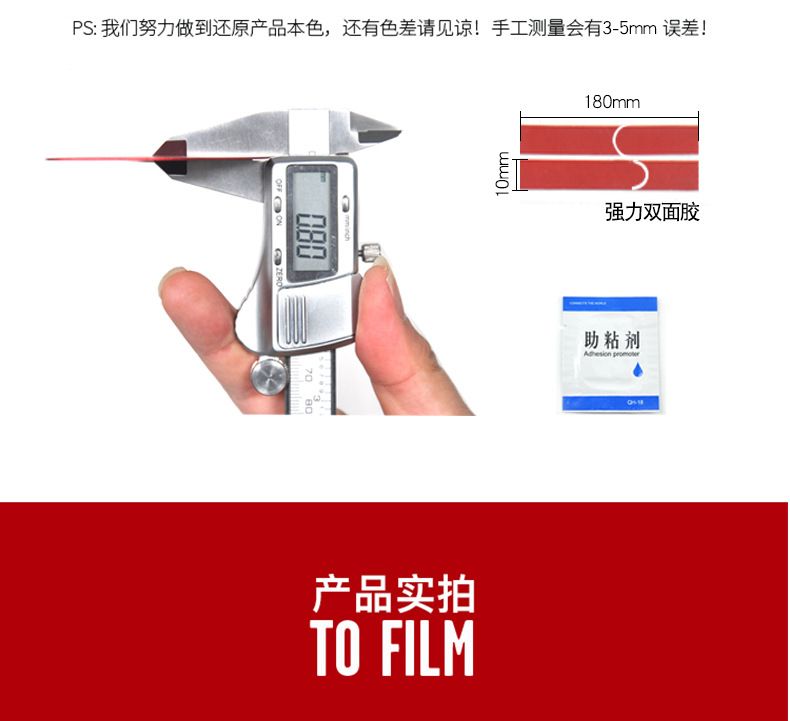 The car rearview mirror rain shield is made of aluminum alloy, which is heat-resistant and does not deform. It provides rain and rain protection for rearview mirrors detail image 5