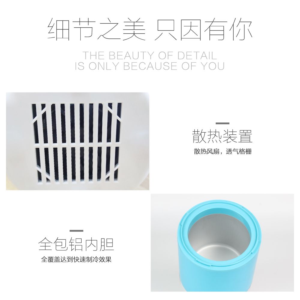 胰岛素/车载冰箱/车家两用产品图