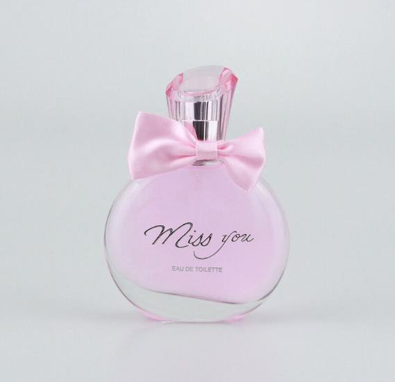 New mini love you perfume Quicksand gilt perfume Ladies lasting light fragrance fresh girl net red 6349 perfume Application Scenario