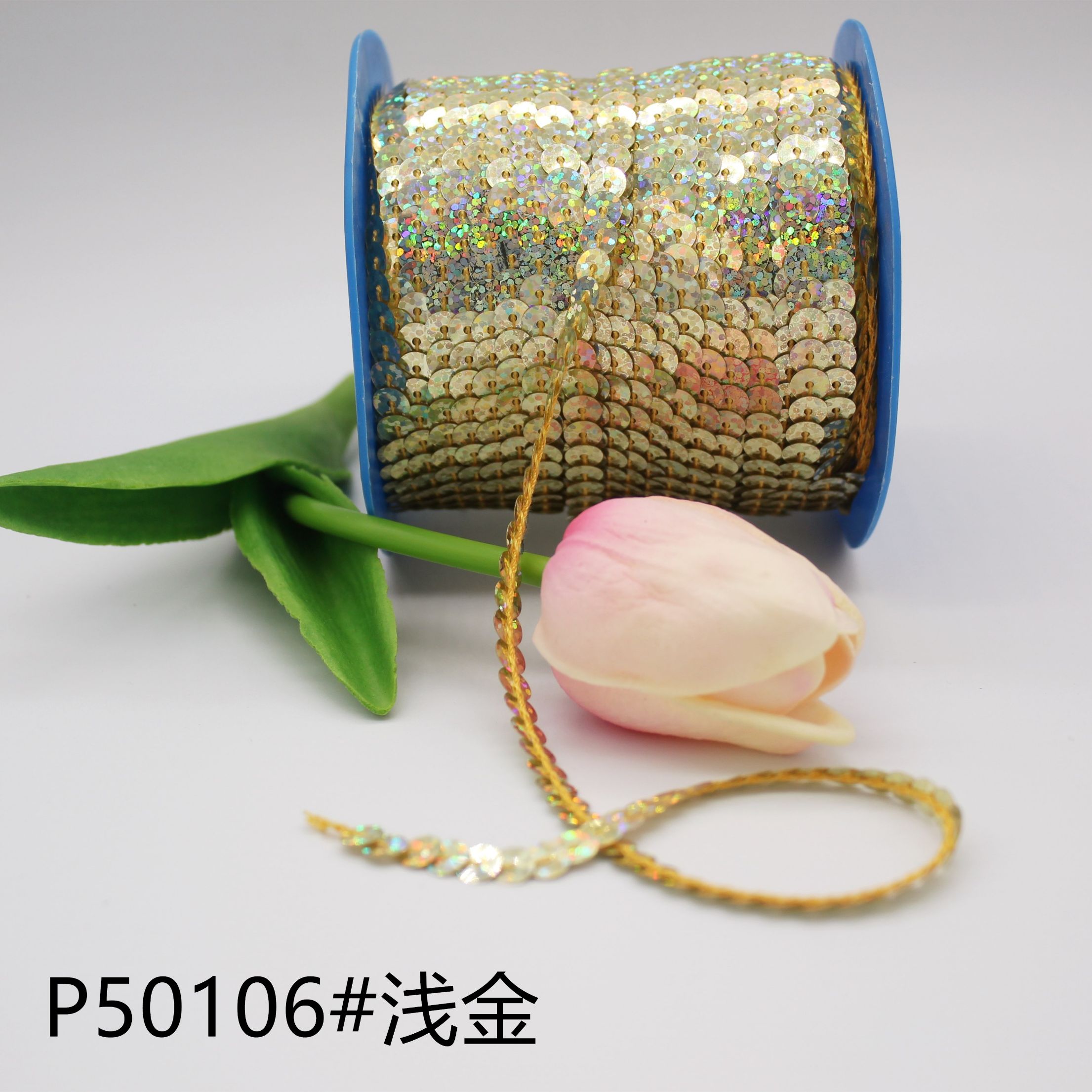 厂家直销环保镭射连线亮片 演出服装饰亮片 不破裂 现货款详情图7